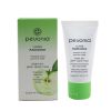 Radiance Bright Skin Green Apple Mask