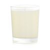 DIPTYQUE - Scented Candle - Jasmin (Jasmine) 190g/6.5oz